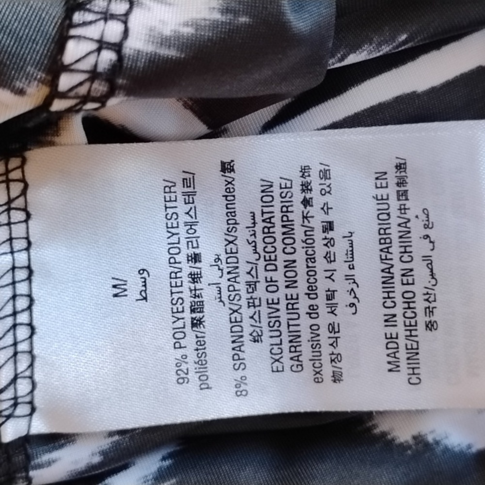 NWOT Trina Turk X Inc Halter Tassel Mini Dress M Tribal Print Tropical Geo - Picture 11 of 13